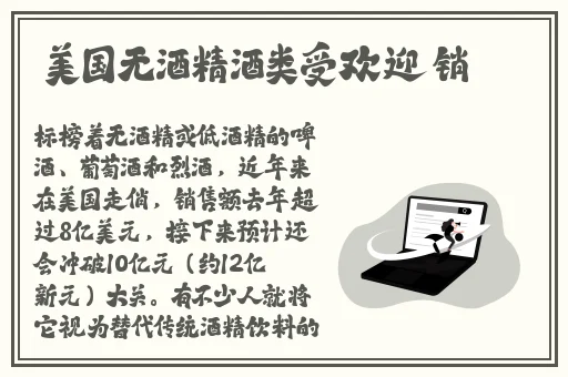 约战app